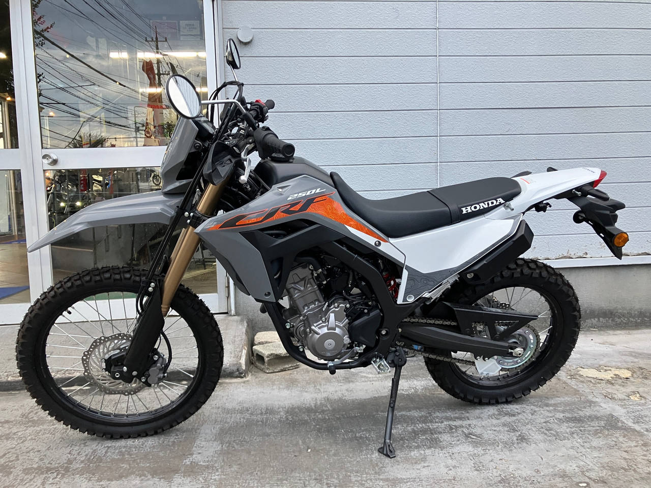 Honda CRF250L 2023