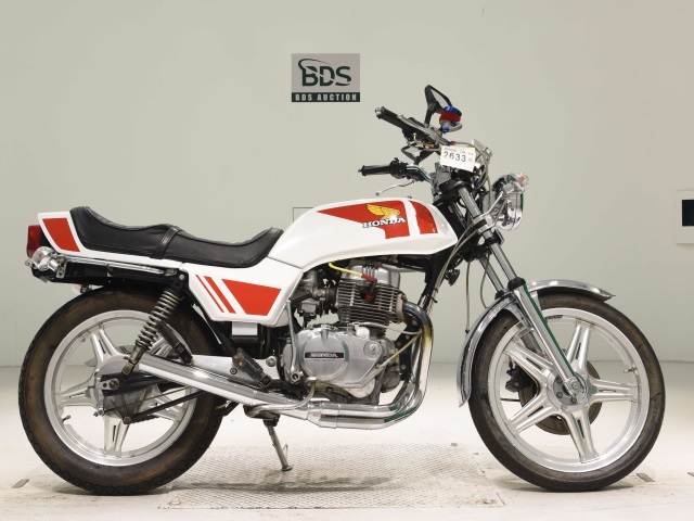 Honda CB250N 1979