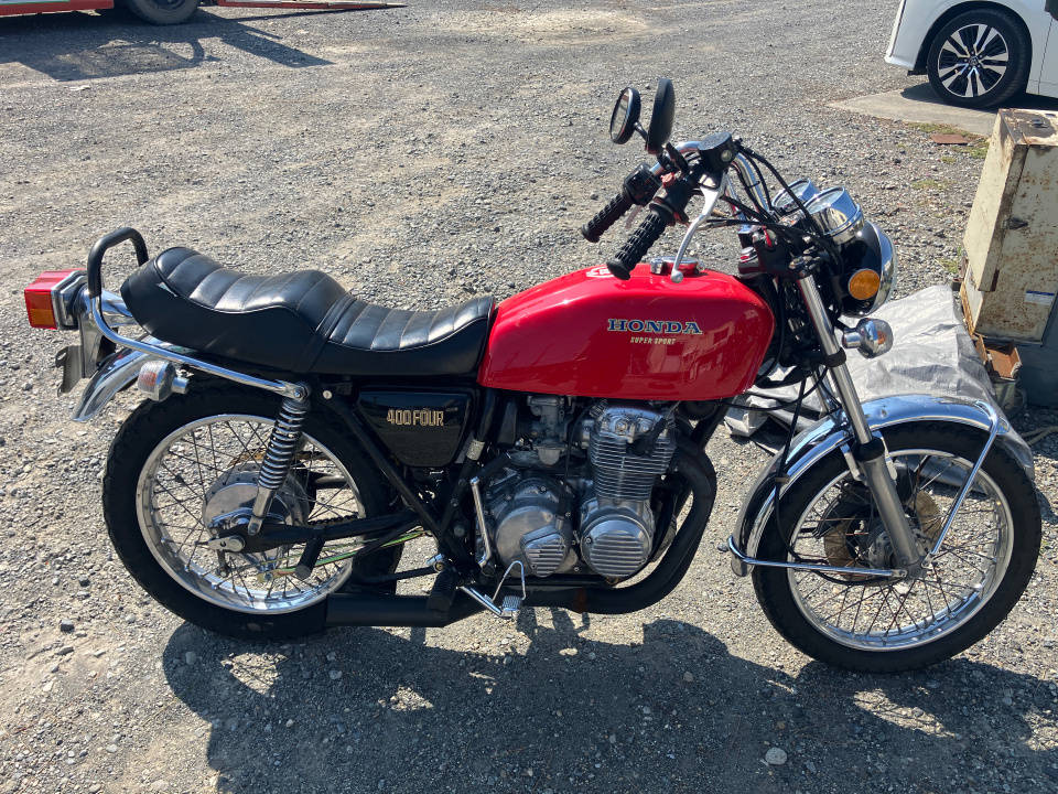 Honda CB400FOUR 1994