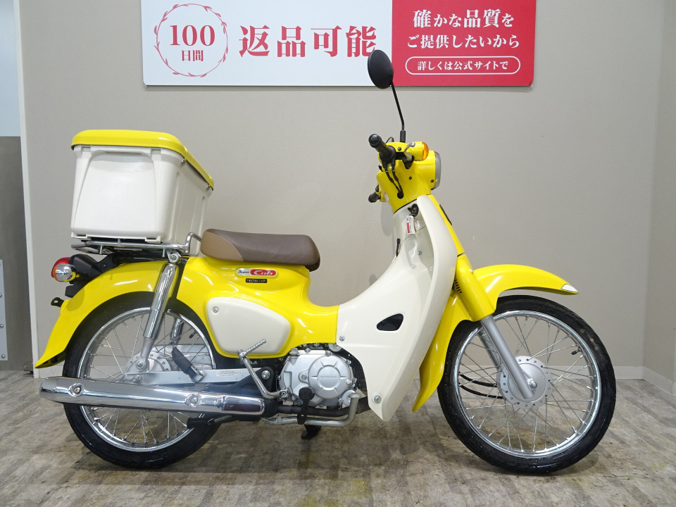 Honda SUPER CUB110 2020