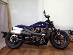 HD RH1250S 2024