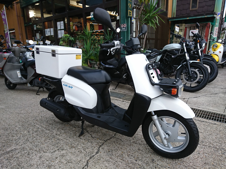 Yamaha GEAR 2017