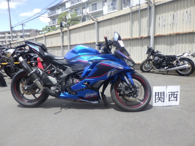 Kawasaki ZX-4R SE 2023