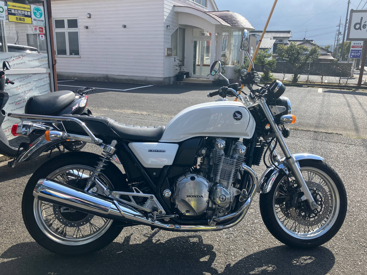 Honda CB1100EXA 2015