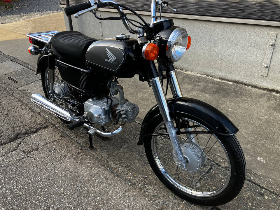 Honda CD50 2007