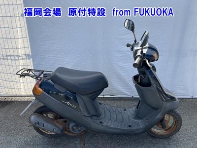 Yamaha APRIO 1997