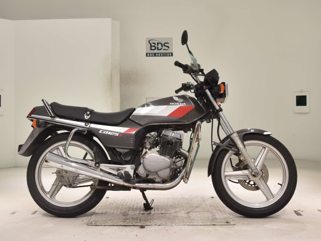 Honda CB125T 1988