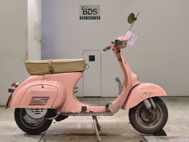 Vespa 50S