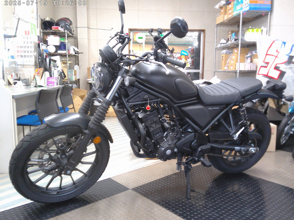 Honda CL250 2023