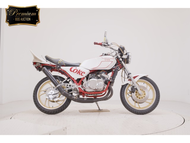 Yamaha RZ250