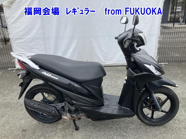 Suzuki ADDRESS V110