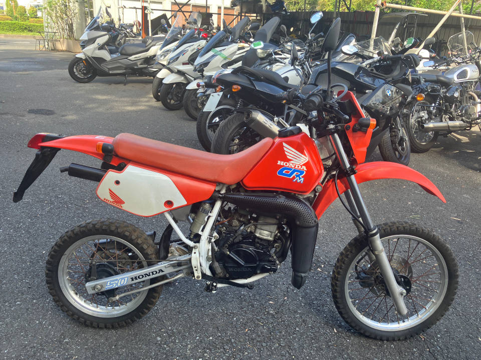 Honda CRM50 1990
