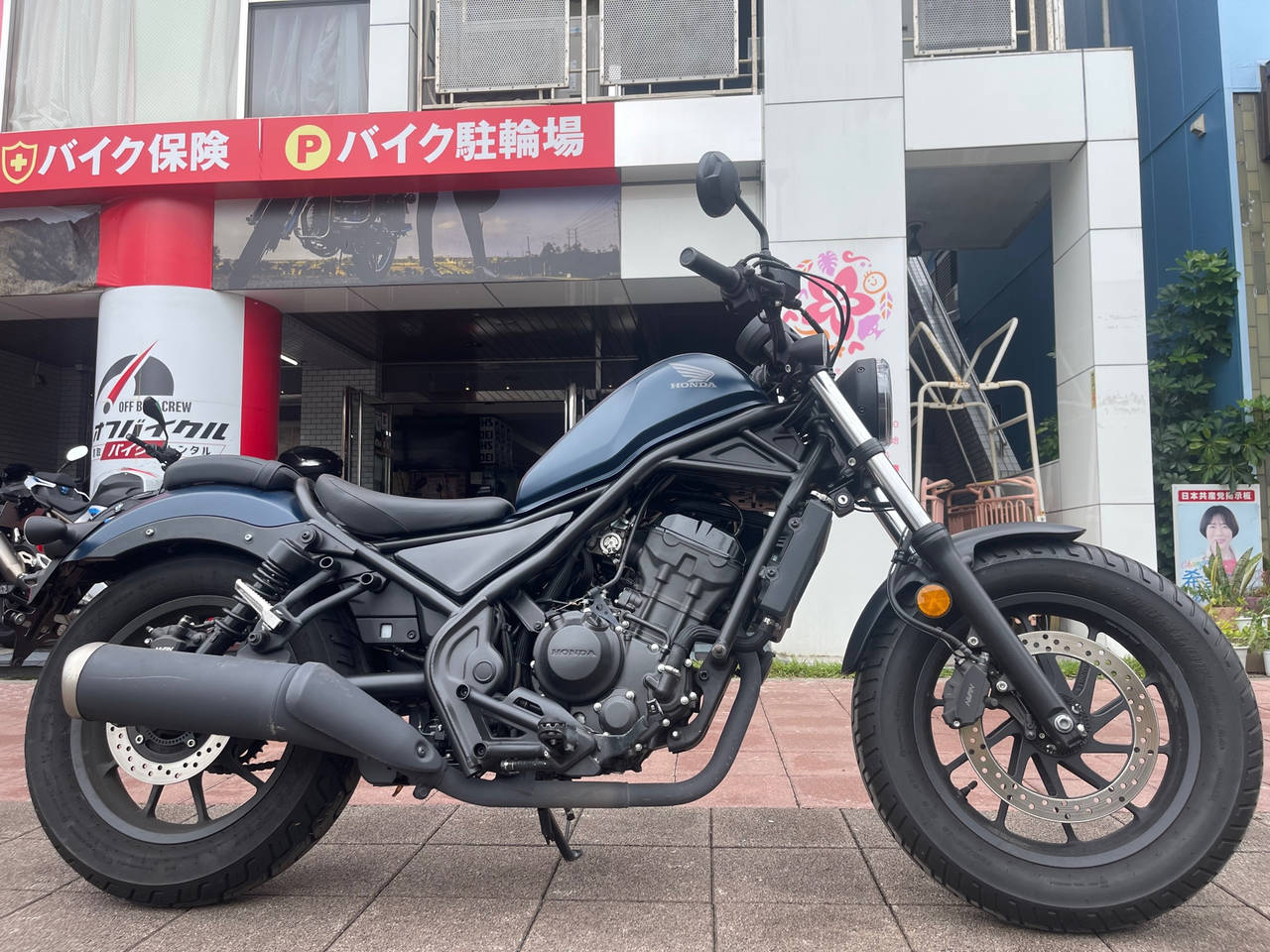 Honda REBEL CMX250 2020