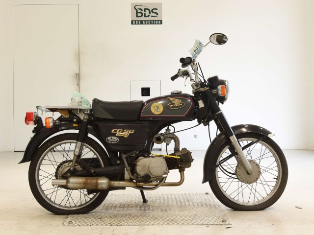 Honda CD90 1993