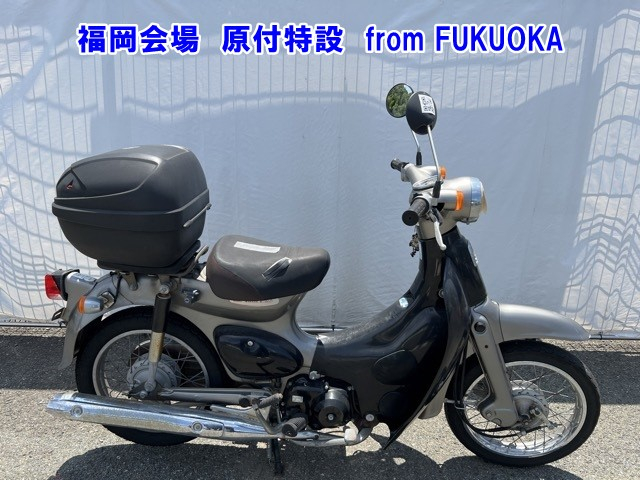 Honda LITTLECUB-E 2008