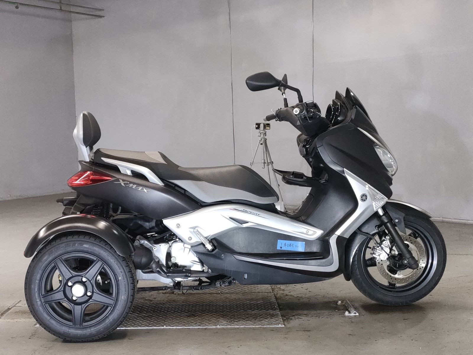 Yamaha x-max125 trike