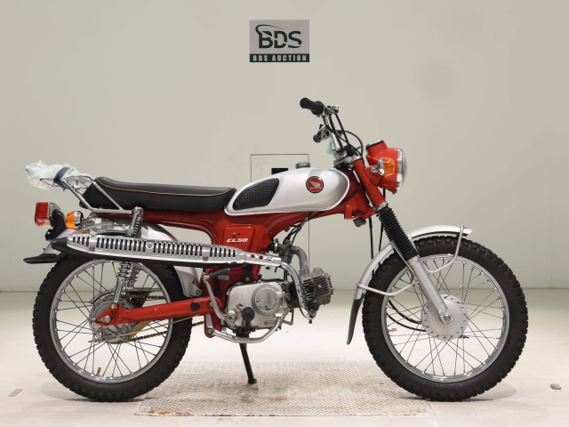 Honda CL50 1997
