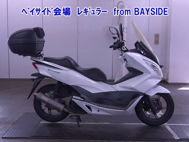 Honda PCX125 2015