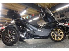 Honda PCX150 TRIKE 2020