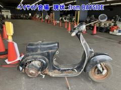 Vespa 125ES