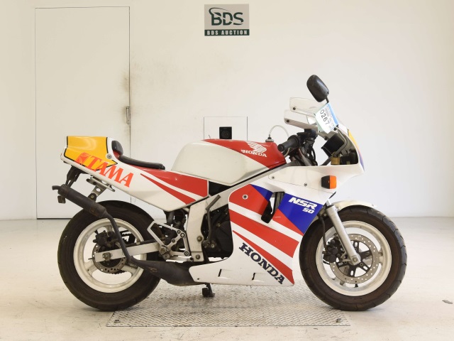 Honda NSR50 1990