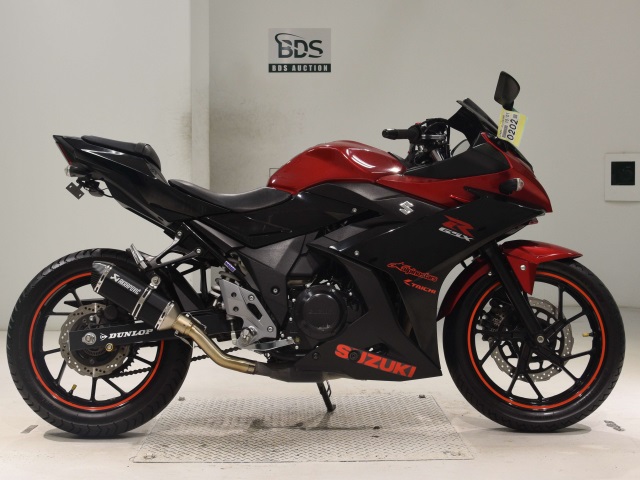 Suzuki GSX250R