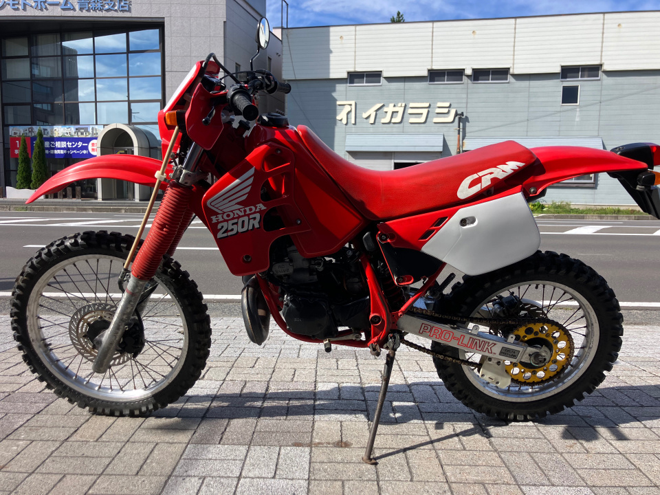 Honda CRM250R 1989