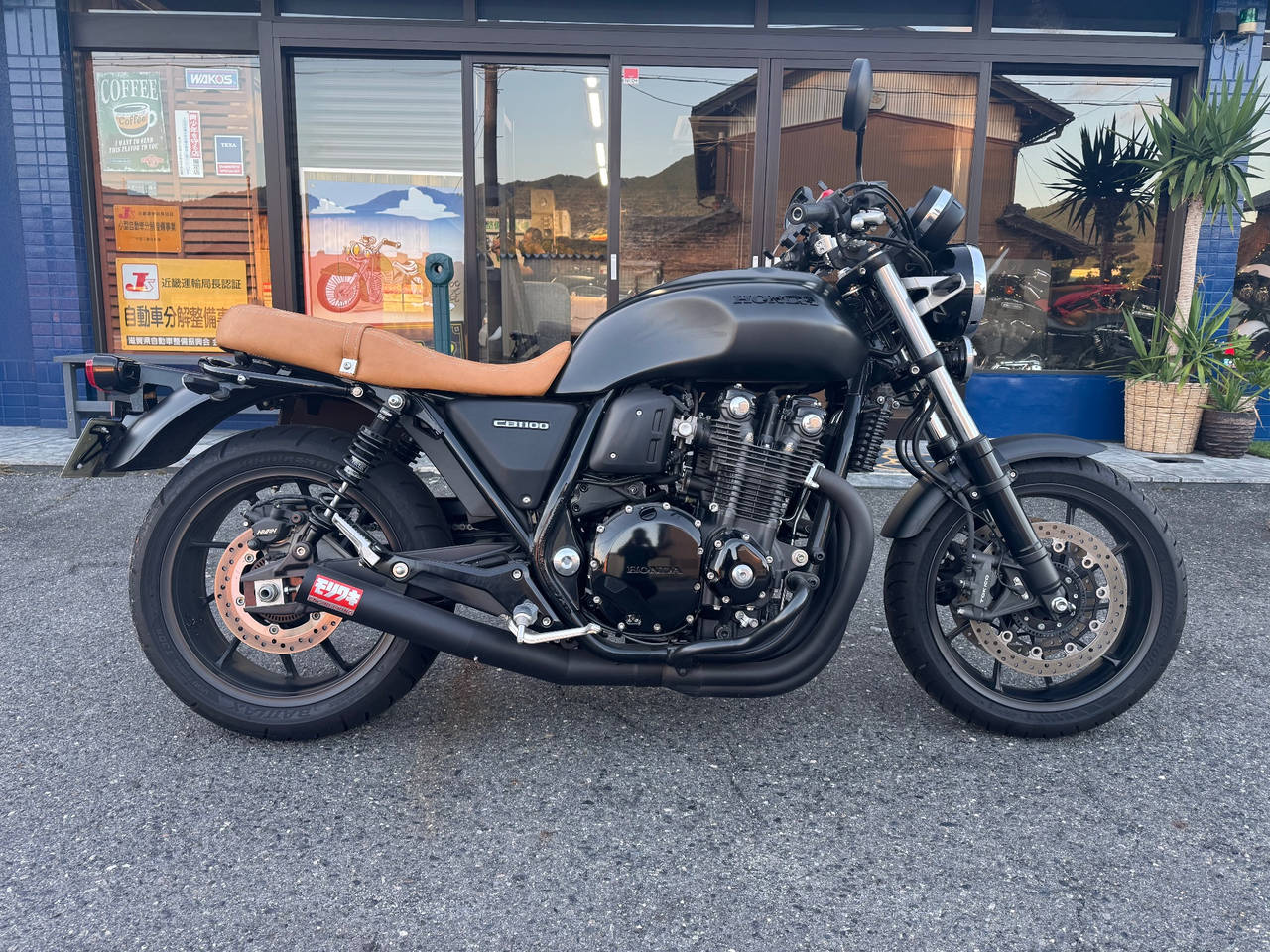 Honda CB1100RS 2020