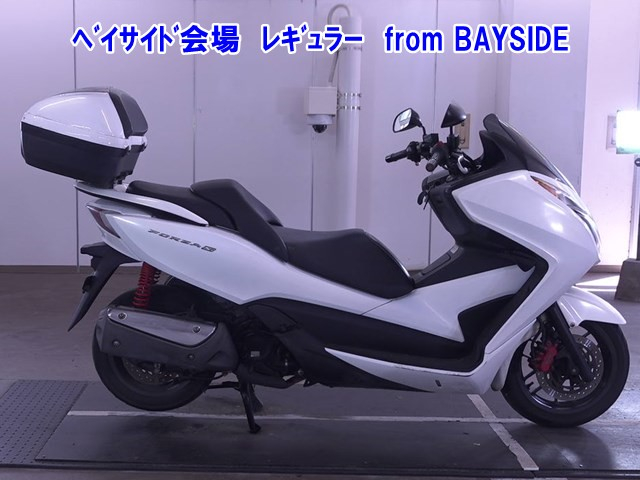 Honda FORZA SI 2016