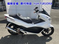 Honda PCX125 2017