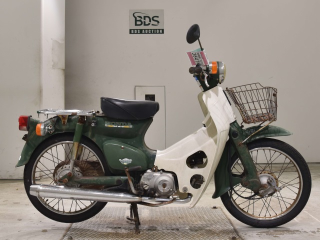 Honda C50 1997
