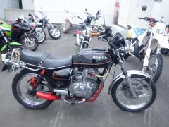 Honda CB250 1980
