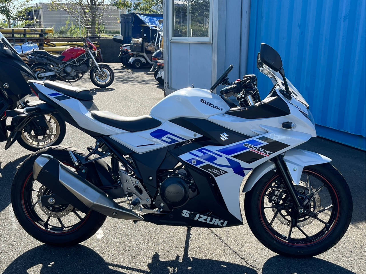 Suzuki GSX250R