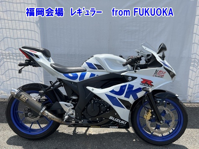 Suzuki GSX-R125A