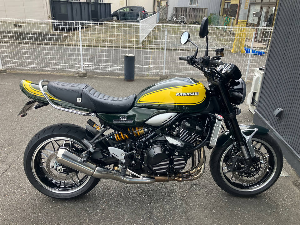 Kawasaki Z900RS 2023