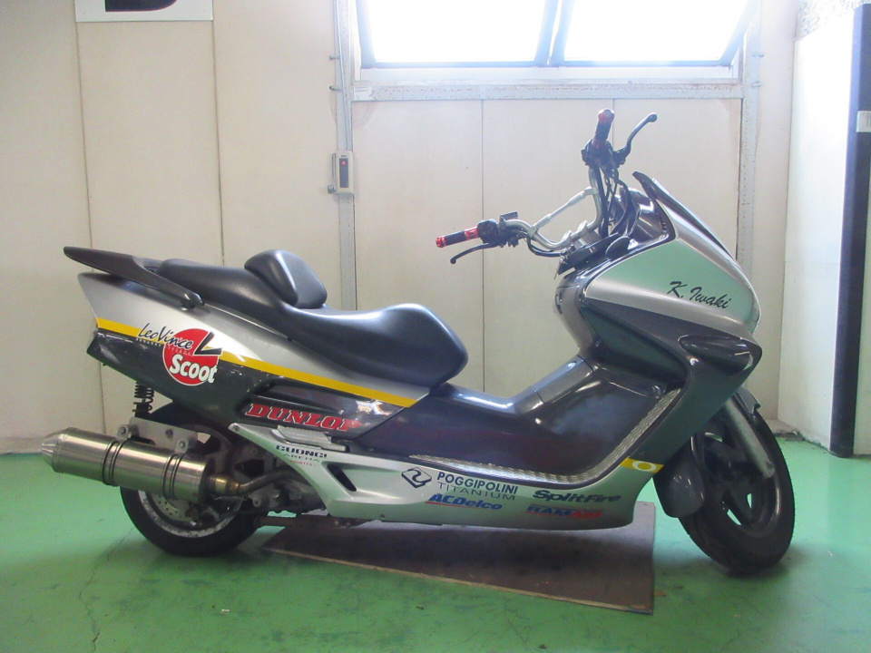 Honda FORZA 2000