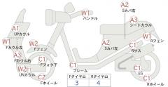 Honda LEAD110 2012