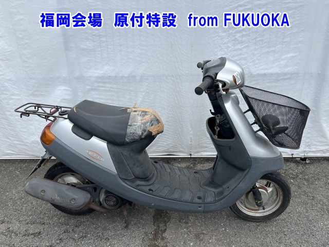 Yamaha APRIO 2001