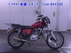 Suzuki GN125H 2015