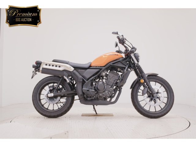 Honda CL250 2023