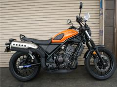 Honda CL250 2023
