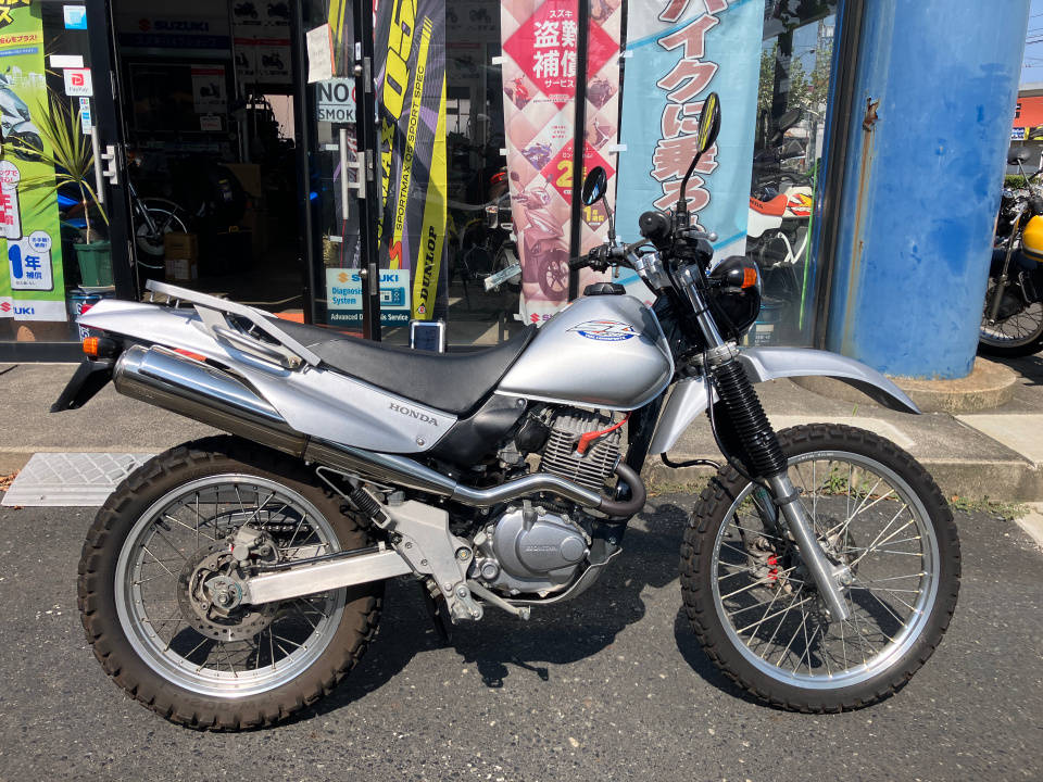 Honda SL230 2001
