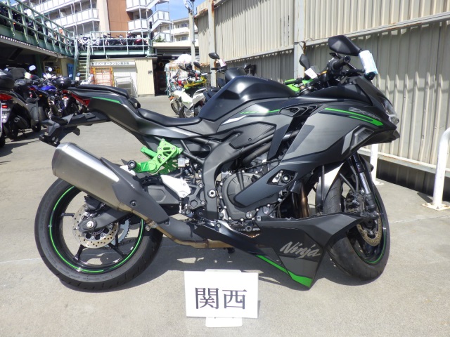 Kawasaki ZX-4R 2023
