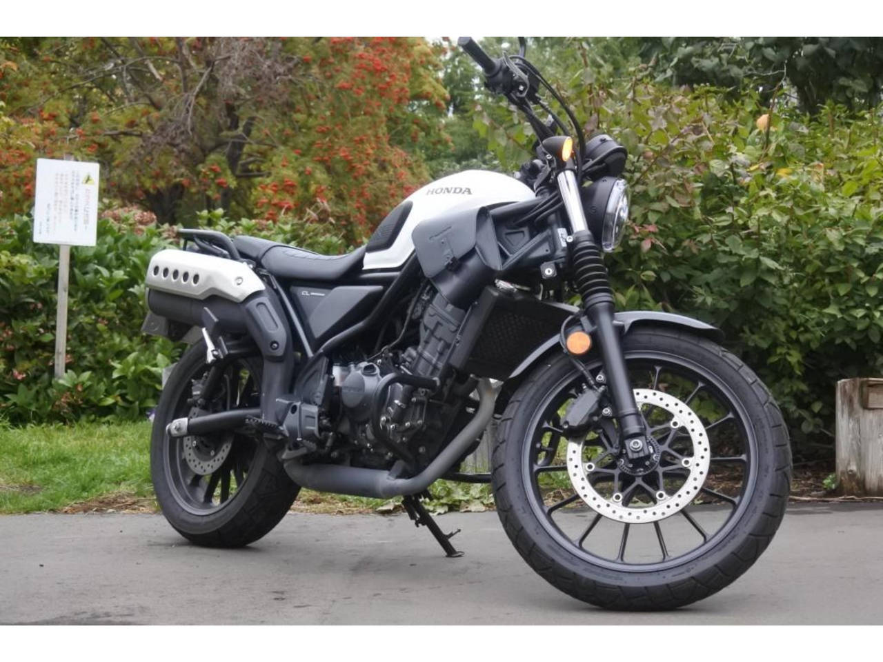 Honda CL250 2023