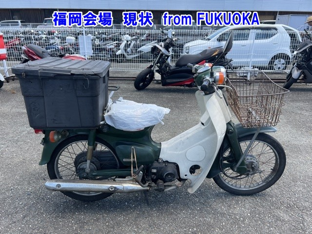 Honda LITTLECUB-E 2008