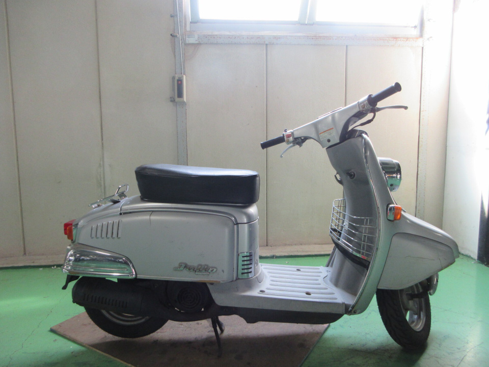 Honda JULIO 1998