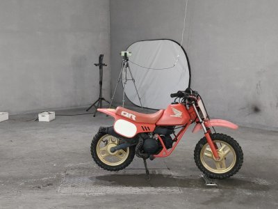 Honda QR50