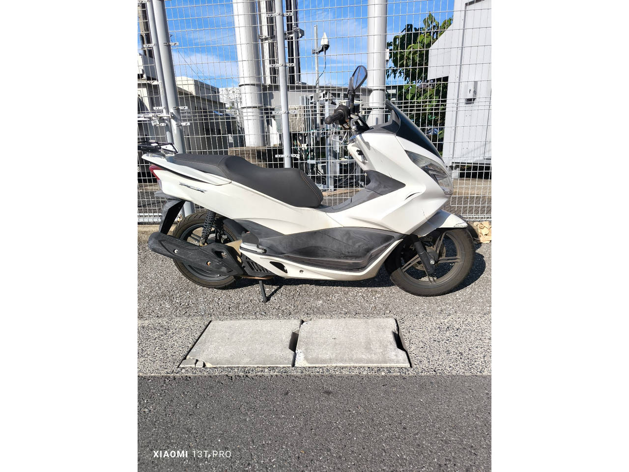 Honda PCX125 2015