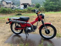 Honda CT110 HUNTERCUB 1980