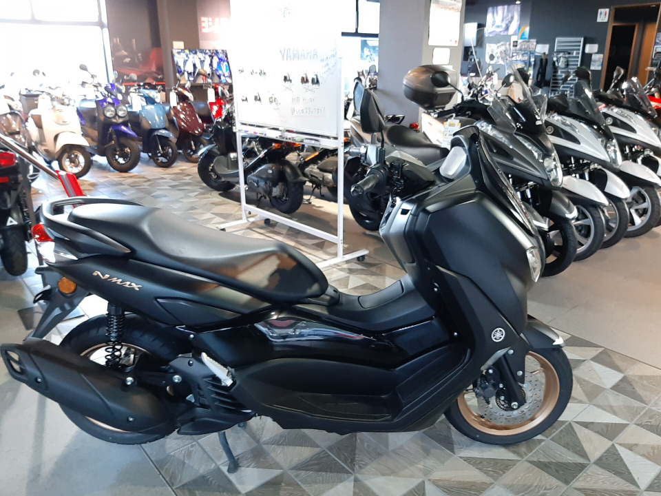 Yamaha N-MAX125 2024